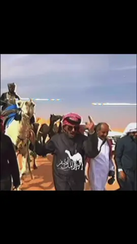 الميزاني👆🫡#ميزان #الصياهد #خزامات_الصفر #فهد_ذياب_الميزاني#مطير 