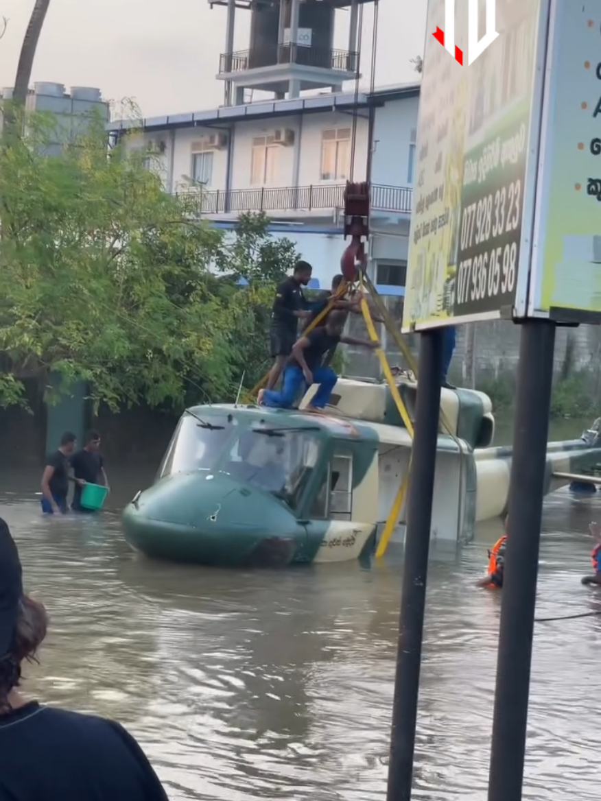 මේ බෙල් 212 හෙලිකොප්ටරය මතකද බලන්න #thivankab #trend #creatorsearchinsight #creators #1millionaudition 