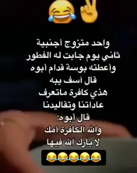 #في هذا اليوم 