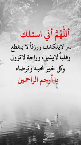 #explorer #fyp #تصميم_فيديوهات🎶🎤🎬 #عبارات_دينية #اعادة_النشر🔃 