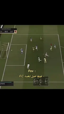 #فيفا22 #فيفا24 #fc #الفوت #explore 