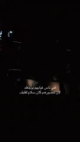 #hashtag #explore #duet #vypシviral #tiktok 