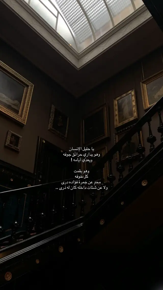 #fyp #foryou #foryoupage 