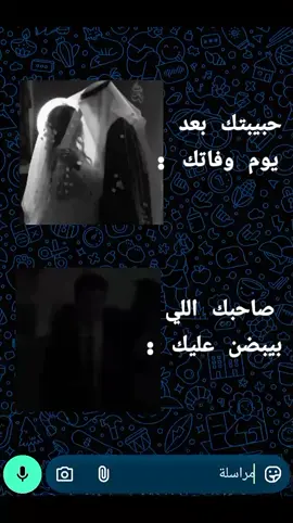 #الشعب_الصيني_ماله_حل😂😂 #ميمز 