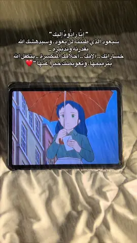 #fyppppppppppppppppppppppp #تصويري 