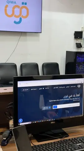 حياكم الله في مكتبنا تكافل الخليج في حي الرحاب #تكافل_الخليج #قوى #حماية_الاجور_مدد #خدمات_عامه 