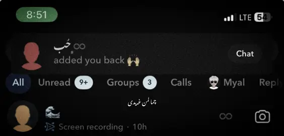 #fyp #foryou #اکسبلور #acctive #@#foryou @TikTok 