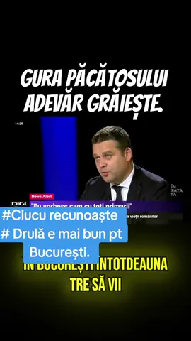 @Cătălin Drulă @Ciprian Ciucu @Daniel Baluta @alexandrescuanca oficial!2025 @cicealalacapitala @Diana Buzoianu #bucurestiromania🇷🇴 #libertate #alegeri #bucuresti🇷🇴 