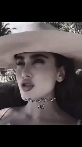 #يارب_دعوتك_فأستجب_لي_دعائي 