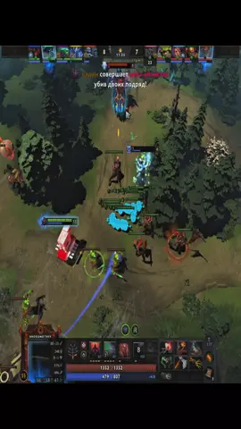 тгк с этим скинчиком:t.me/f0ner