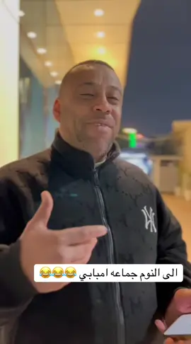 الصداره كتلونيه مبروك 😂😂❤️💙