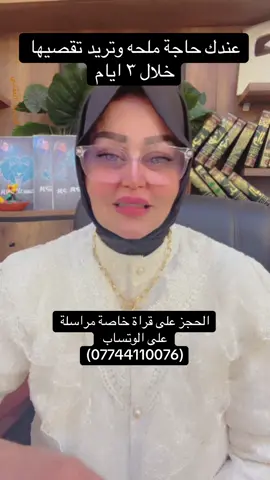 #انتصار_العقابي #type #الامارات_العربية_المتحده🇦🇪 #