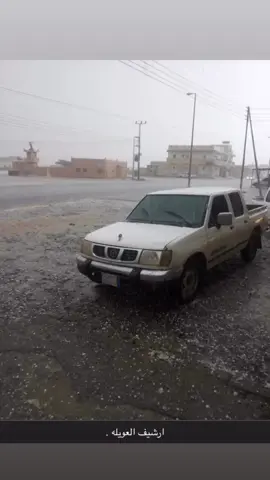 #العويله #الاد_صندل ارشيففف💔💔