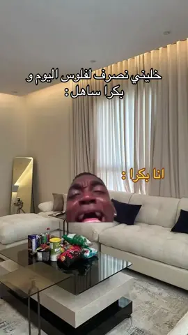 🤣💔#fyp #foryou 