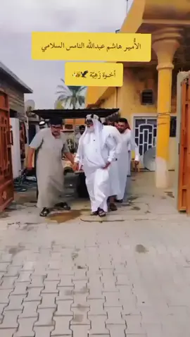 #عمامي_تاج_راسي_👑 🦅 #عمامي_يارفعت_الراس #البوسلامه_الشيخ_عيسى #عمامي_تاج_راسي_👑😌 #السلامي_وعز_السلامي 