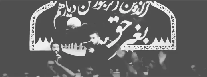 کْلَ عـﺰةّ إمً ألَبنيَنِ أّرتٌـجـيهّـأ .  #تصميمي #محمد_باقر_الخاقاني 