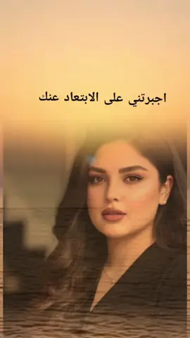 #CapCut #💔💔😭😭 