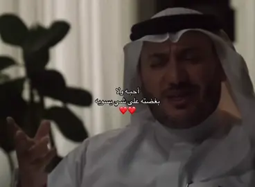 اسوق القدم صوبه ❤️ #fy#fyp#foryou#مالي_خلق_احط_هاشتاق#الشعب_الصيني_ماله_حل😂😂🏃🏻‍♀️ 