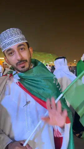 هاردلك منتخب #عمان #عماني يوجه #رسالة  #خليجية راقية #تصويري 