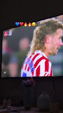 #برشلونة💙❤️ #برشلونة_عشق_فيسكا_برسا🔴🔵🔴🔵 #تصميم_فيديوهات🎶🎤🎬 #رفينيا❤💙 #برشلونة 