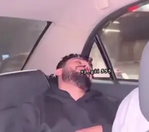 وانا فيني وانا فيني يانا فيني اختناق اشعور لو تدري يبكييني😔📻🎶💔💔💔@عبدالله ال فروان #طلعوهه_آكسبلور#تصميمي_وابداعيي #عبدالله_ال_فروان #عبدالله_ال_فروان🎶🎤 @نـــودي | @الــعــنــود♪ @بنت اليامي 🌹🌹 @ابــــو َحـــمــدانٌ 📮 @الفرواااااني @الفرواني ٠٠٠ @القلب الحزين @المطرب عبدالله ال فروان @امال الشراري🌼🇸🇦 @الريم 💕A @العجبني صويلح ♡ @العجبني صويلح ♡ @راشد المطيري🇸🇦🇰🇼🎙 @ريـمـاس♪.. @ࢪزان🌷ُ ¹⁷ @شـــهــــد|🇹🇷𝑨̲ @فانز عبدالله ال فروان @ڣــڔۄٰا̍نۨي🇸🇦🤍 