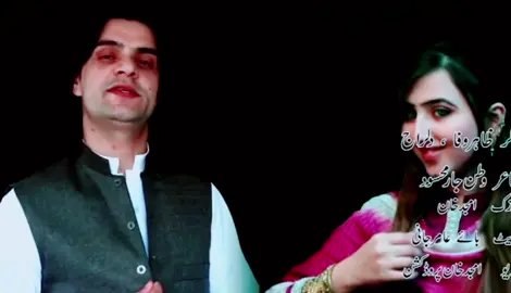 #تاجک__اوزبگ__پشتون__هزاره__ترکمن #تاجیک_هزاره_ازبک_پشتون_ترکمن🇦🇫 @،🇩🇪وحیدالله 