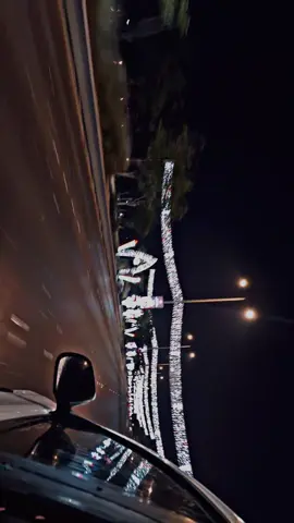 2 December Emirates National Day.🇦🇪🇦🇪🇦🇪 #2december #uaenationalday #abudhabi #celebration 