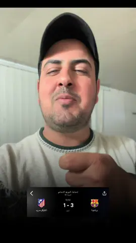 عگده مال ينازه مانهدها #مصطفى_ماضي #برشلونة #اهداف #اتليتكو_مدريد #ريال_مدريد رافينيا اولمو توريس 