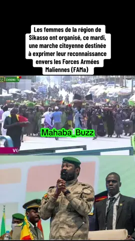 #pourtoi #malitiktok🇲🇱 #mahaba_Buzz 