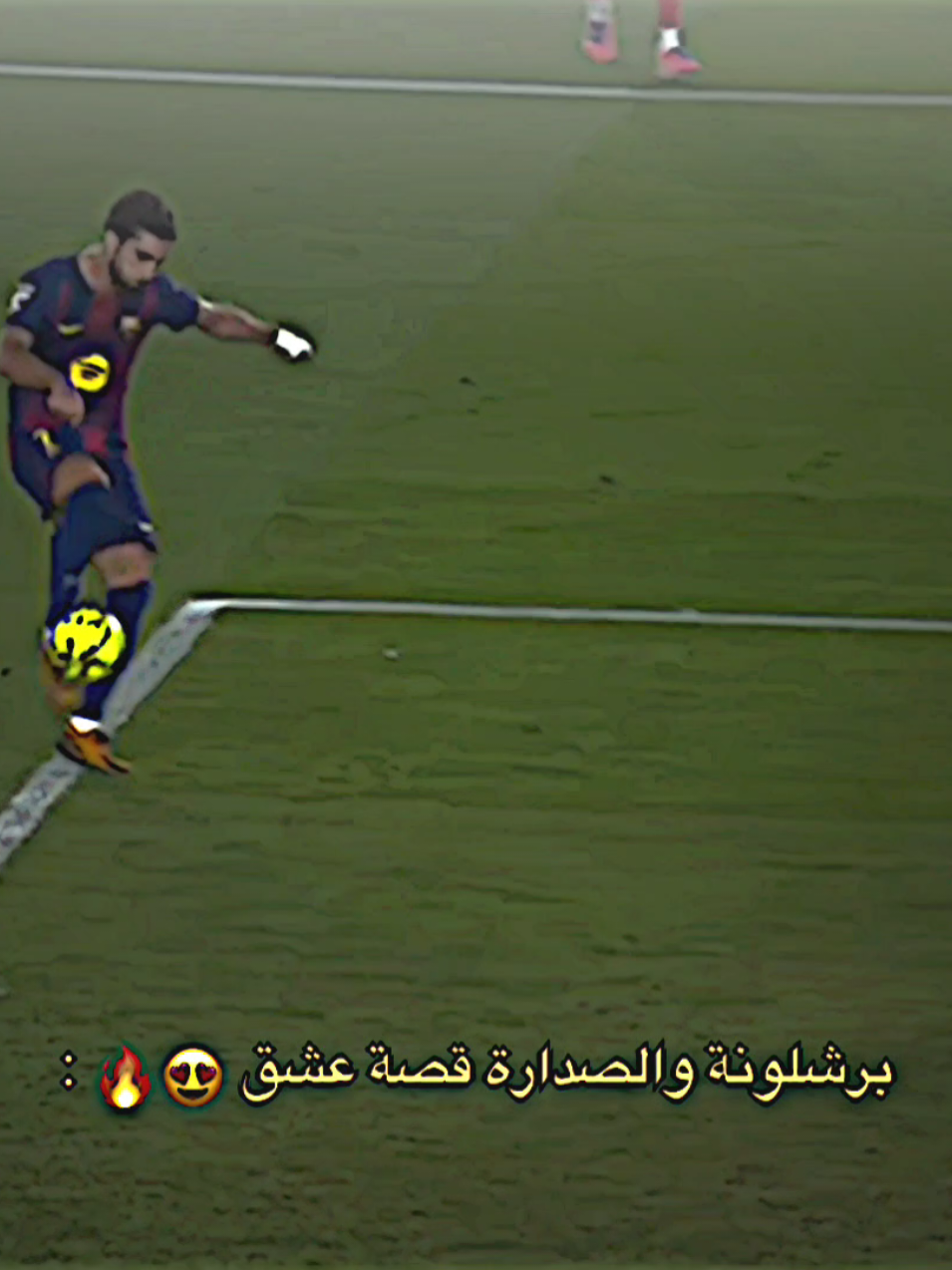 رسميا صدراة الدوري كتلونية😍🔥.#تيم_بـيـدري⚜️ 