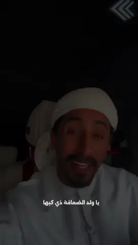 #عادل_جمال #اكسبلور 