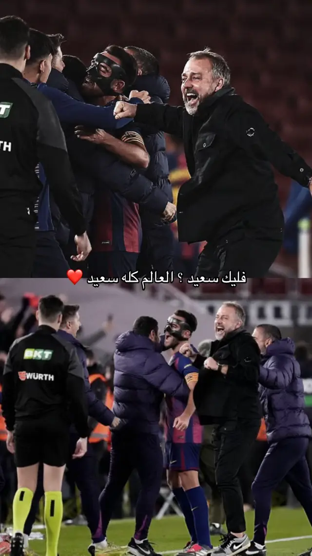 #fcbarcelona #برشلونة #فليك 