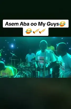 Asem Aba oo my guys #trendingvideo #fyppppppppppppppppppppppp #goviral #viraltiktok #ghanatiktok🇬🇭 