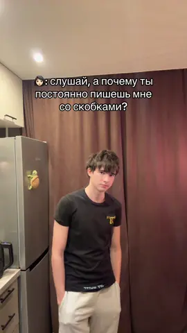 #любовь #девушка 