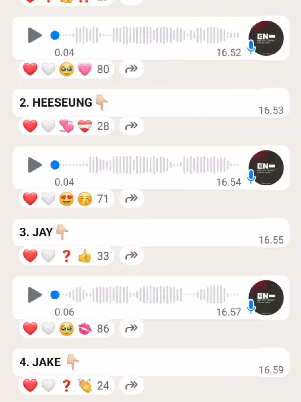 enhypen..🥹🤏 #enhypen#fyp#gasukaskip📵 