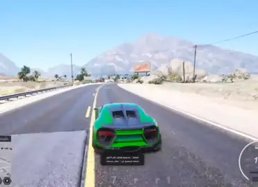 الا الان ما تخطيت مو.ت الكبير ☹️ #تصميم_ريسبكت #تيم_سول #ريسبكت_اون_توب #ريسبكت_وطن_والوطن_لايخان💜 #ريسبكت 