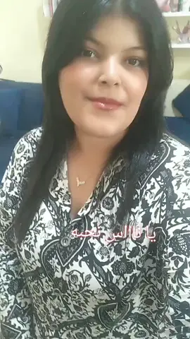 #تونس🇹🇳 #الهام 