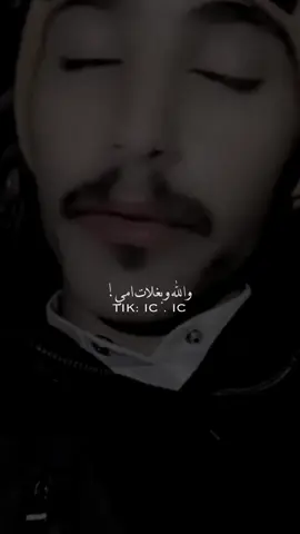 #كلام_من_القلب #اكسبلور #لايك_متابعه 