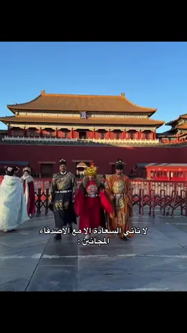 #سبايكي #تيم_بالحب #تيم_بالحوب #تيم_بالحوب_سبايكي #اكسبلور @سبايكي 