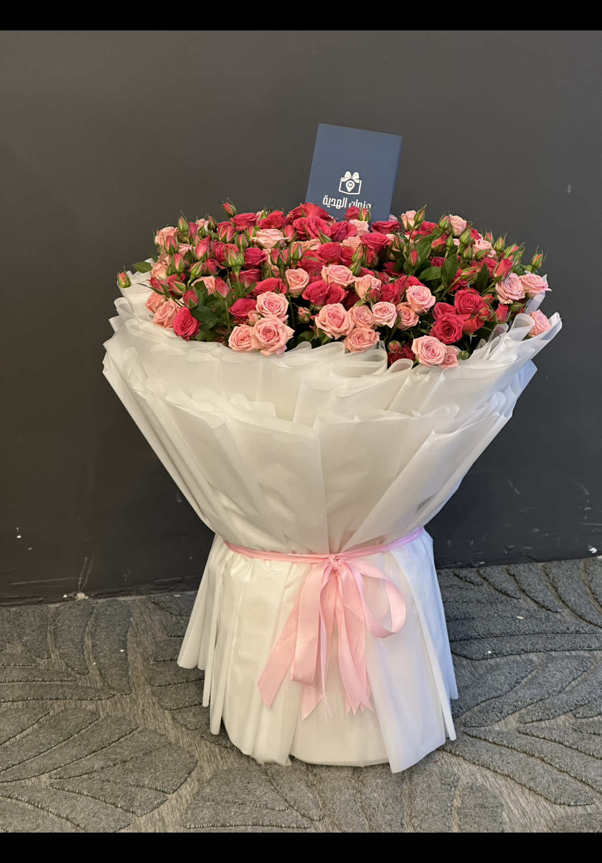 #افكار_هدايا_الرياض #باقات_ورد_الرياض#افكار_هدايا_الرياض #هدايا_حب #هدايا_الشتاء 