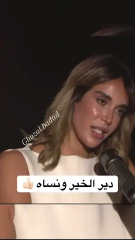 #حركة_إكسبلور 