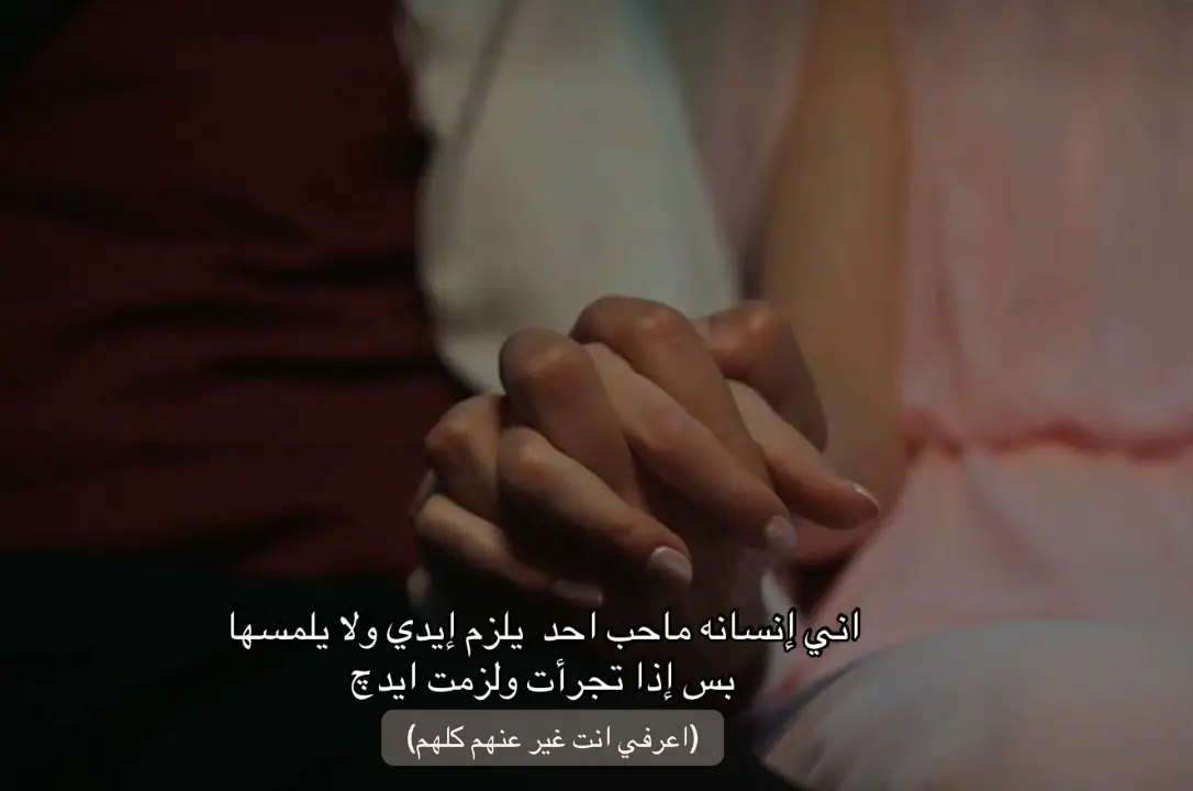 #explore #foryoupage #explorepages #اكسبلورexplore 