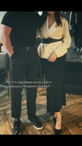 Идея вроде моя?( берите с разрешением.#вуряндореко😻👀#вуряндореко😻👀 #рекомендация #врекомендации #рекамендации 