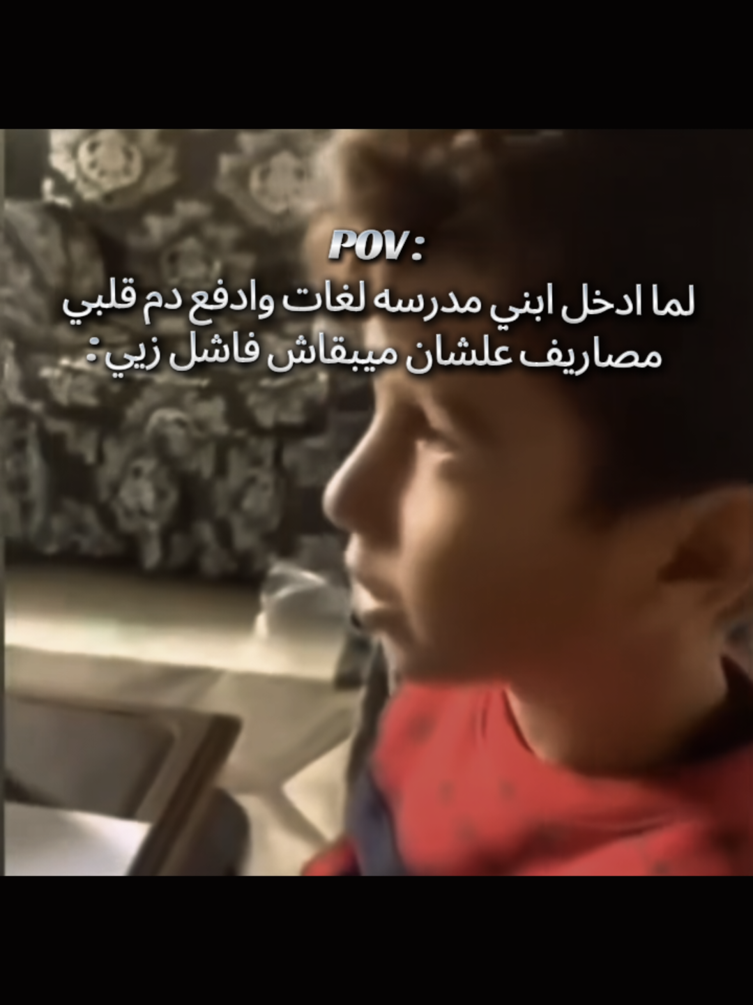 همووووووووت 😂😂😂😂😂😂😂😂😂😂😂😂😂😂😂😂😂😂😂😂😂😂😂 #الشعب_الصيني_ماله_حل😂😂 #ضحك😂 #ندوووووور🐺 #foryou 