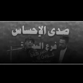 #المصمم_فـودن🎬🎶 