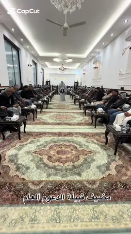 #CapCut#الشيخ_صادق_ال_خان #العراق #العراق🇮🇶 #الشيخ_محمد_ال_خان 