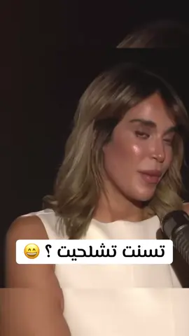 #حركة_إكسبلور 