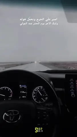 هي نهدرزو 💔🙂 . . #اكسبلور #الزنتان_تااغرمين_الوااشين_🔥🦅 #ليبيا_طرابلس_مصر_تونس_المغرب_الخليج #الشعب_الصيني_ماله_حل😂😂 #مرسكاوي 