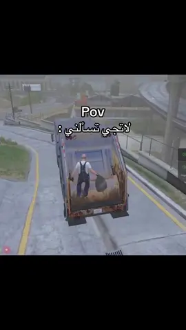 أشتغل من السبت لين سبت . #fyp #اكسبلور #سبت #قراند #fypシ゚ 