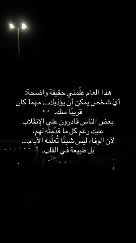 #explore #fyp #fypシ゚ #foryoupage #fyppppppppppppppppppppppp 